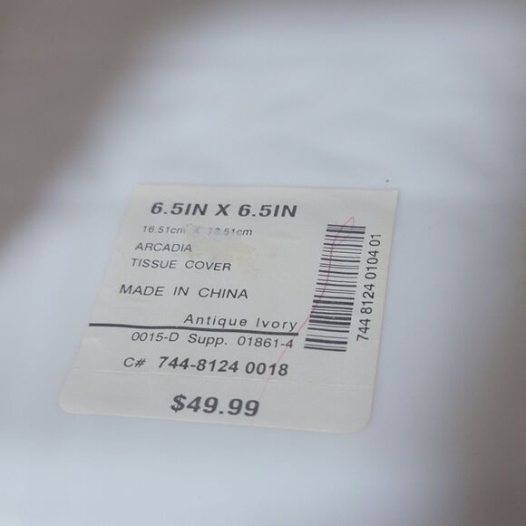 Croscill Classic Bathroom Set Antique Ivory Ceramic Tissue Box Cover w Cup MINT! - Picture 6 of 16